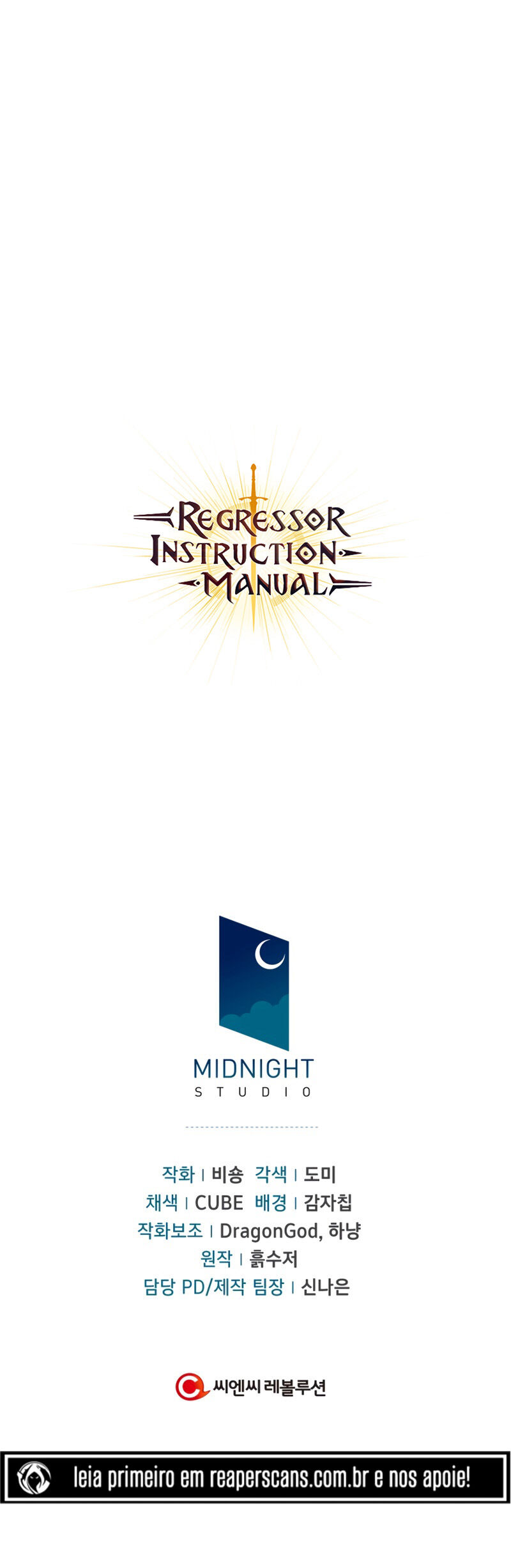 Read Regressor Instruction Manual PT Manga Online
