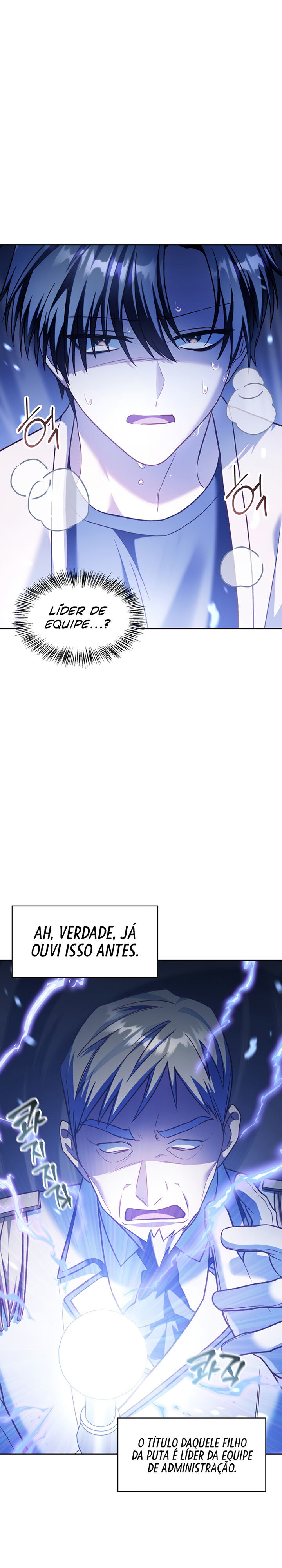 Read Regressor Instruction Manual PT Manga Online