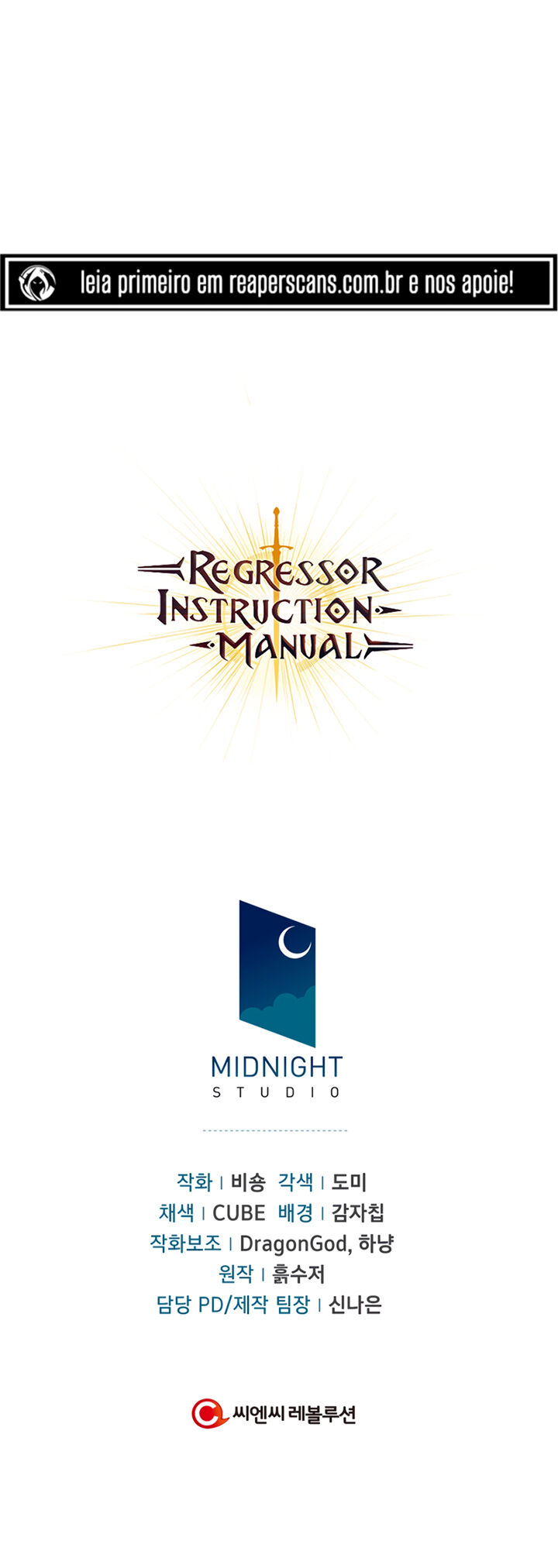 Read Regressor Instruction Manual PT Manga Online