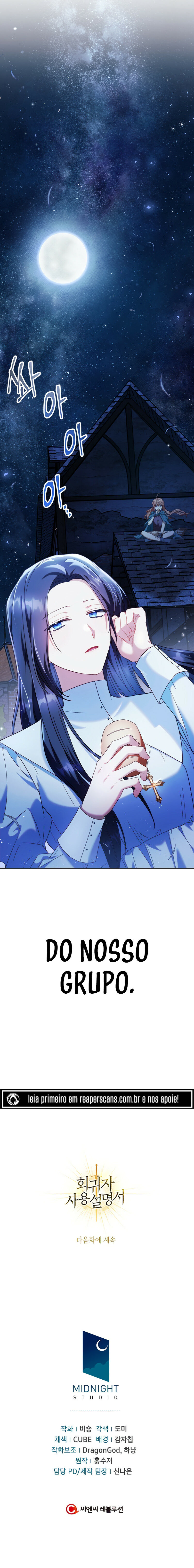 Read Regressor Instruction Manual PT Manga Online