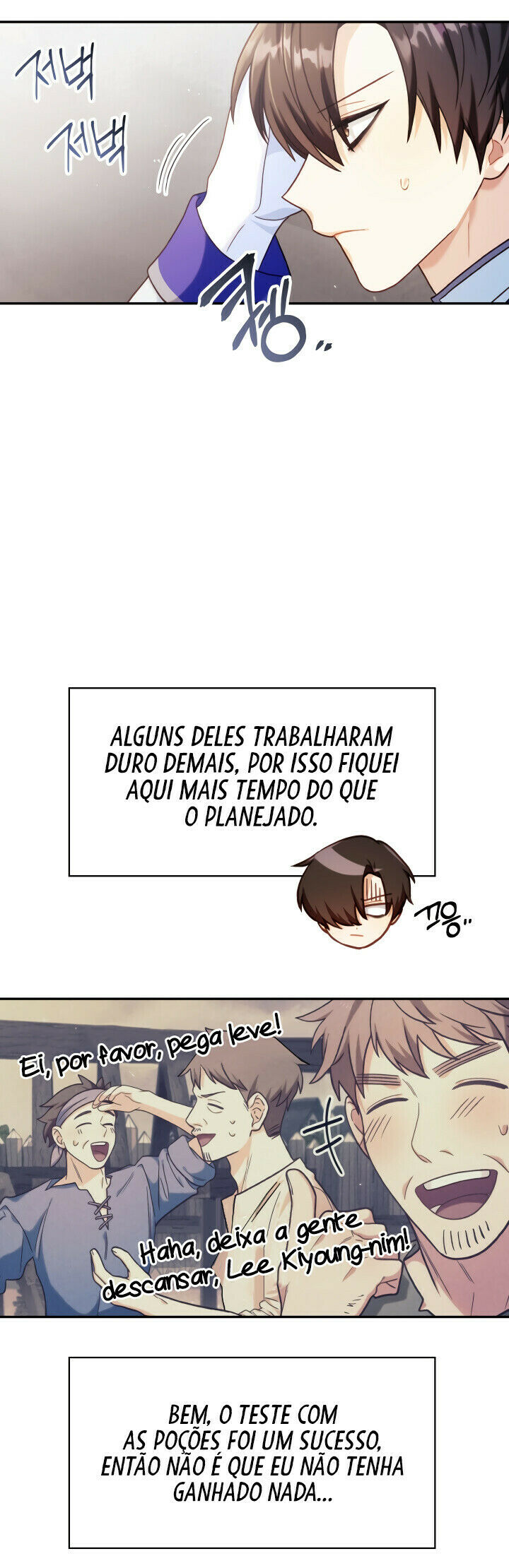 Read Regressor Instruction Manual PT Manga Online