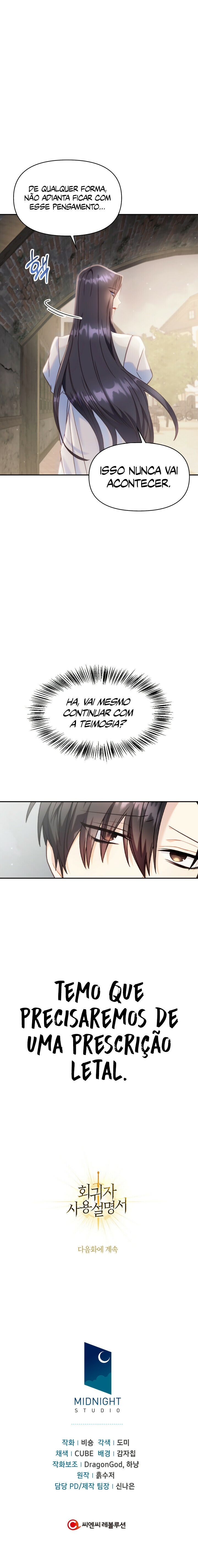 Read Regressor Instruction Manual PT Manga Online