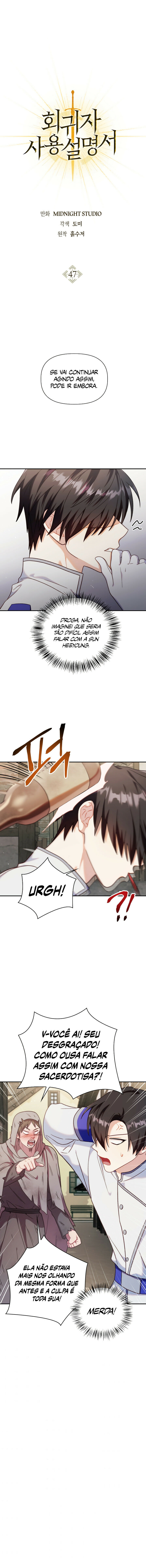 Read Regressor Instruction Manual PT Manga Online