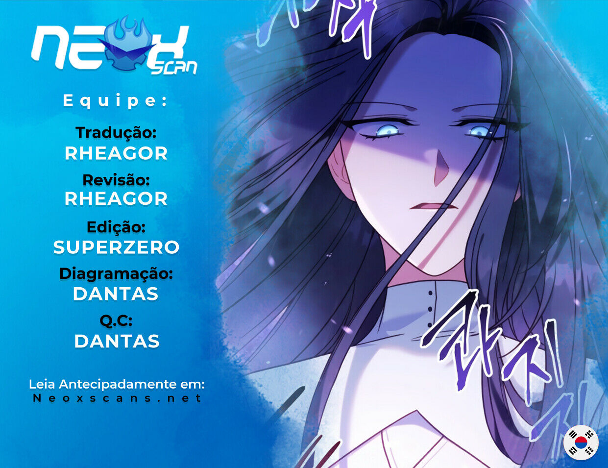 Read Regressor Instruction Manual PT Manga Online