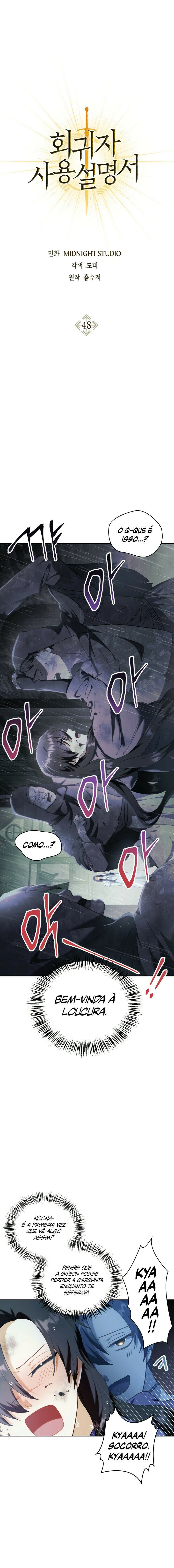 Read Regressor Instruction Manual PT Manga Online