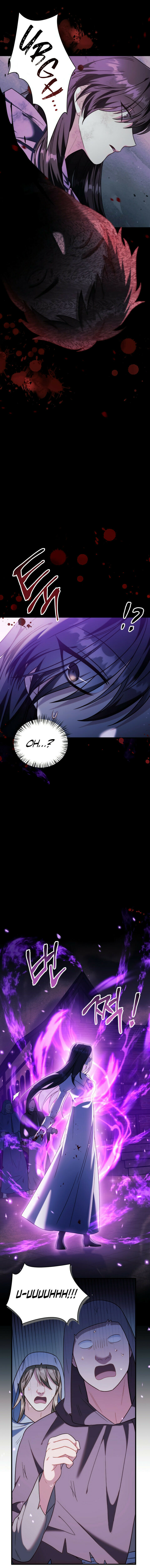 Read Regressor Instruction Manual PT Manga Online
