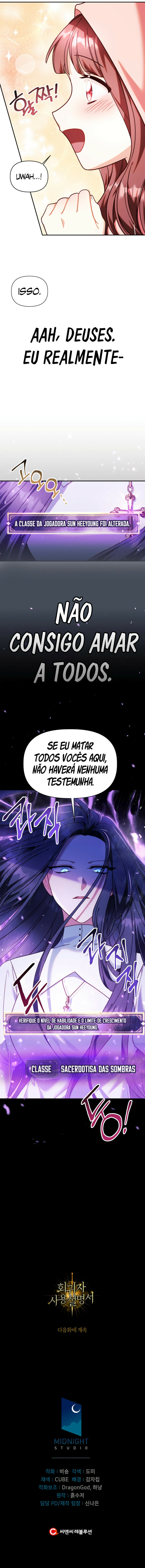 Read Regressor Instruction Manual PT Manga Online