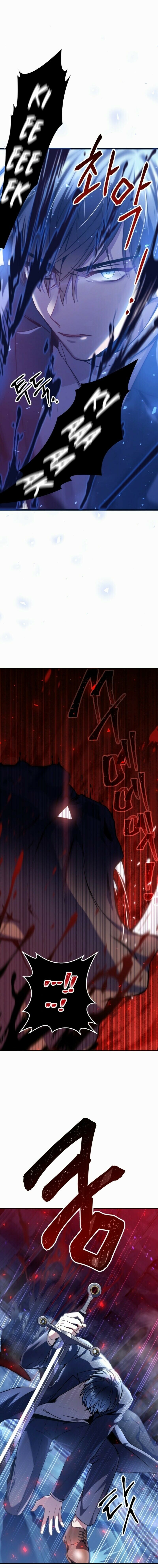 Read Regressor Instruction Manual PT Manga Online