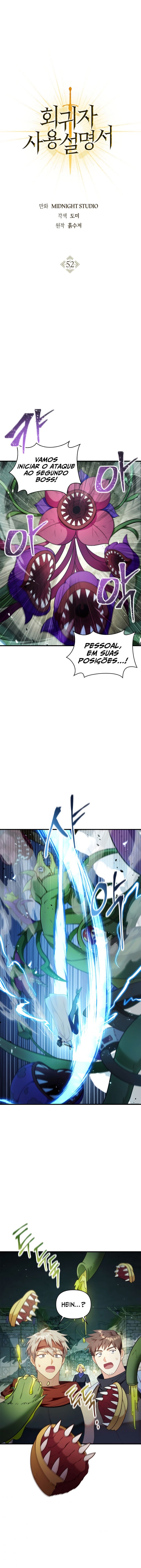 Read Regressor Instruction Manual PT Manga Online