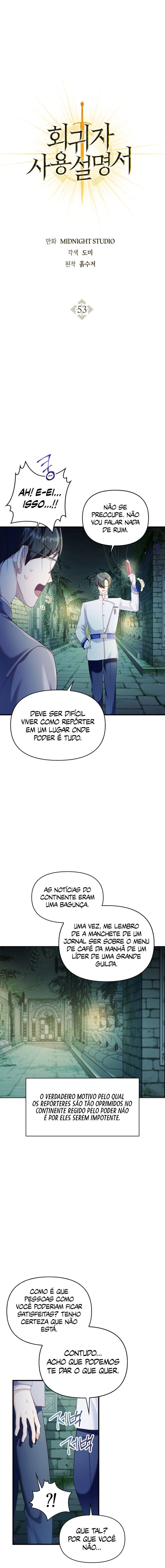 Read Regressor Instruction Manual PT Manga Online