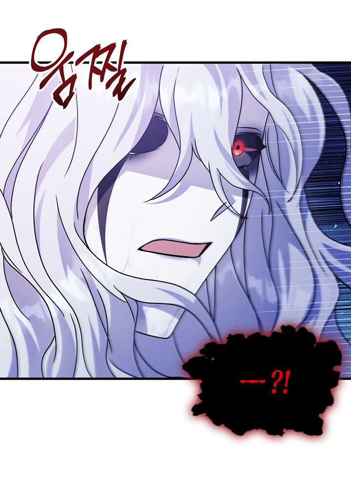 Read Regressor Instruction Manual PT Manga Online