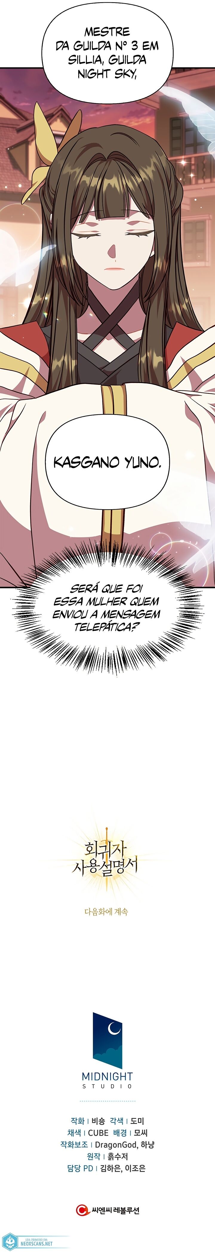 Read Regressor Instruction Manual PT Manga Online