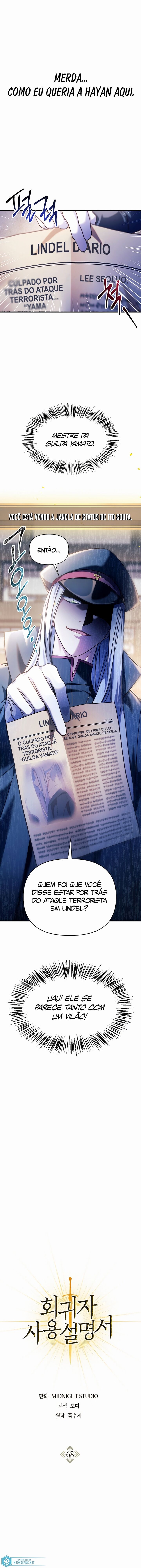 Read Regressor Instruction Manual PT Manga Online