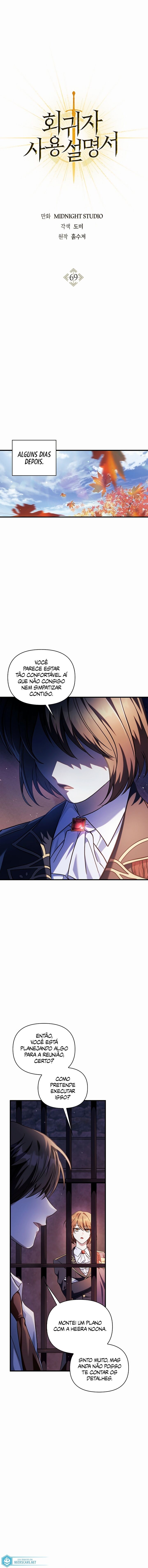 Read Regressor Instruction Manual PT Manga Online