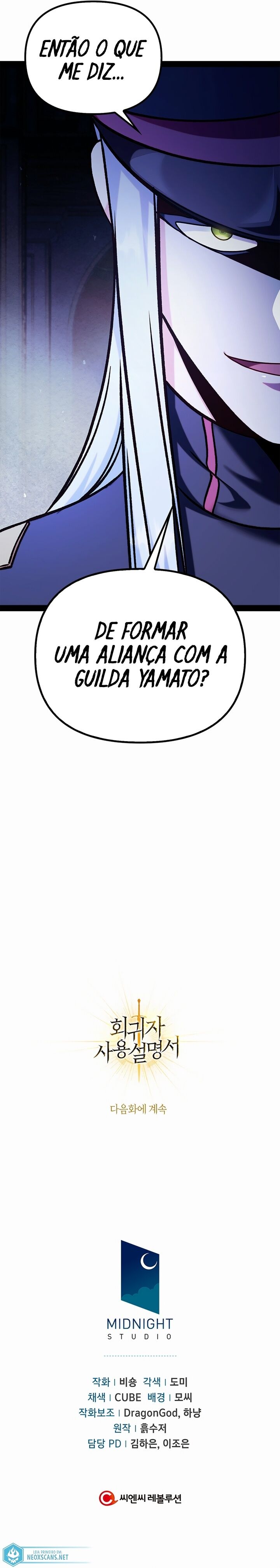 Read Regressor Instruction Manual PT Manga Online