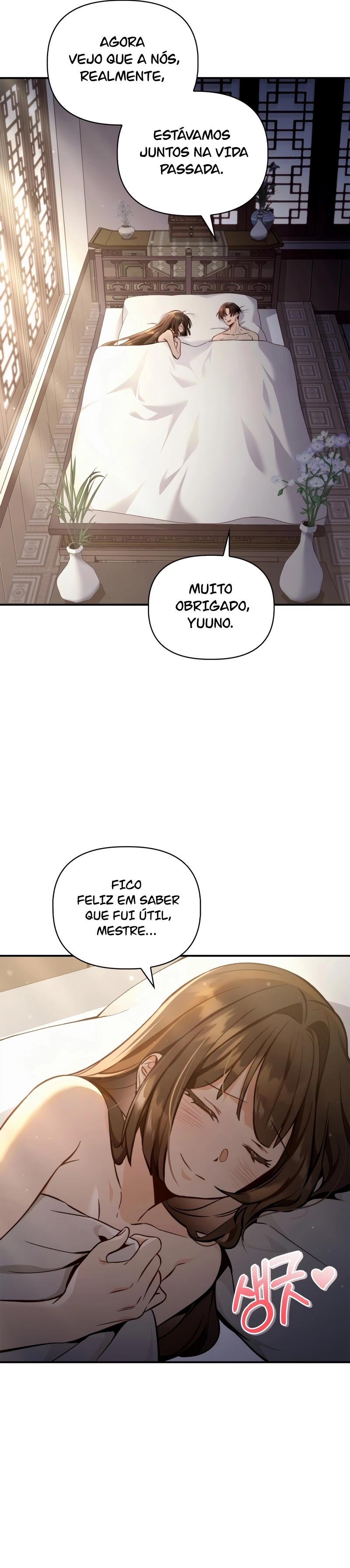Read Regressor Instruction Manual PT Manga Online