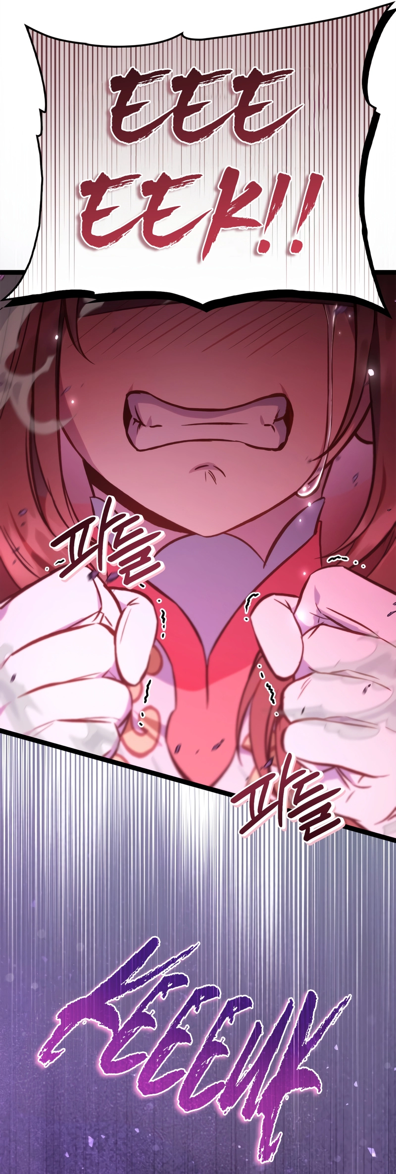 Read Regressor Instruction Manual PT Manga Online