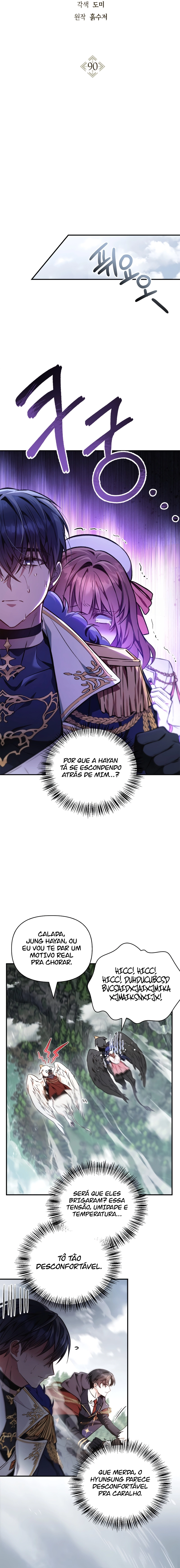 Read Regressor Instruction Manual PT Manga Online