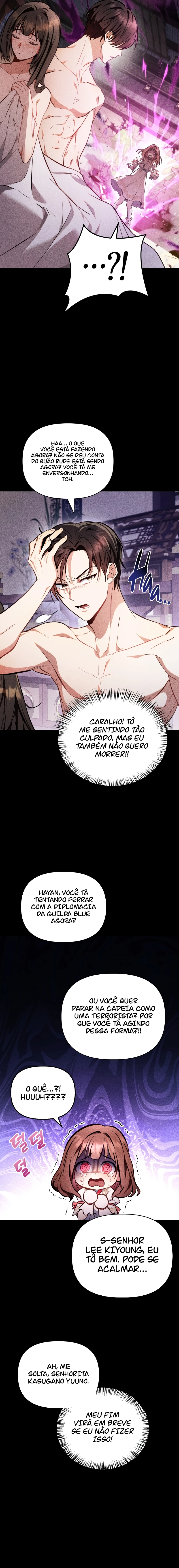 Read Regressor Instruction Manual PT Manga Online