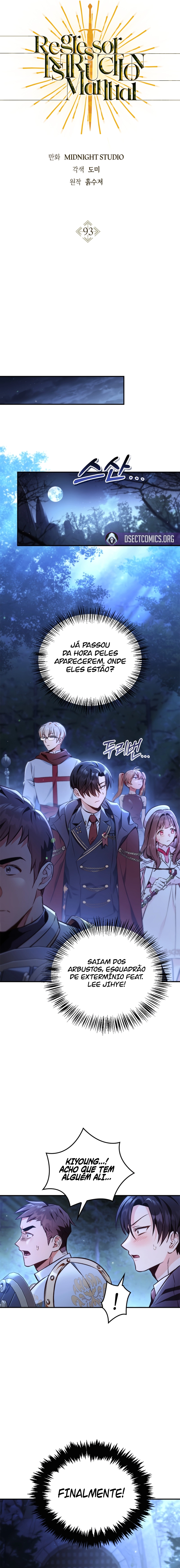 Read Regressor Instruction Manual PT Manga Online