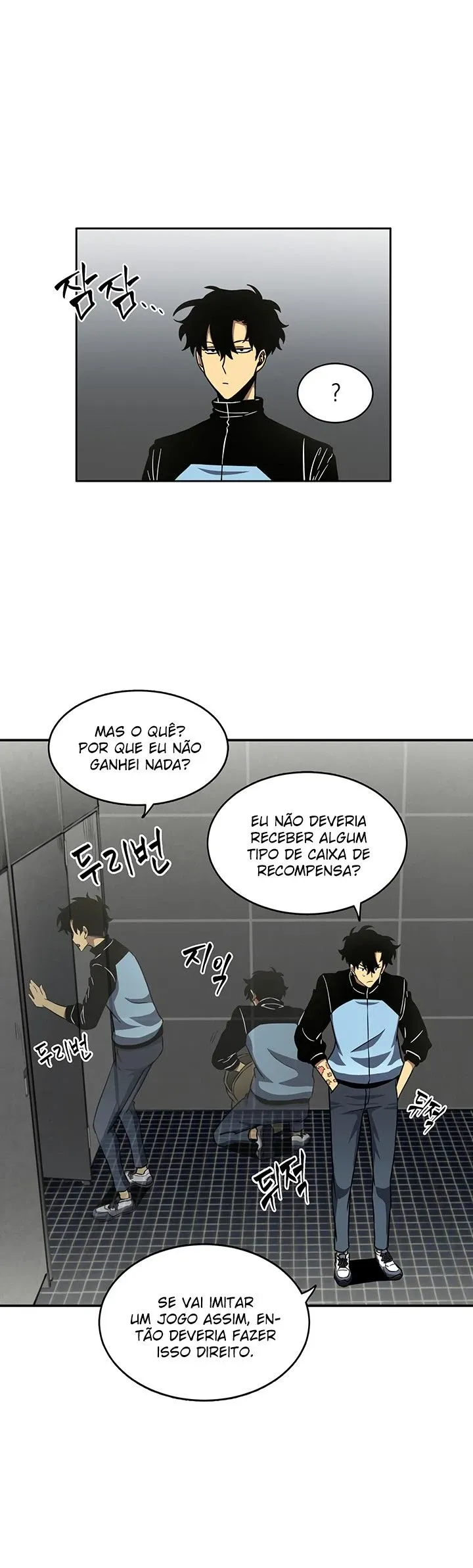 Read Rei dos Saqueadores de Tumba PT Manga Online