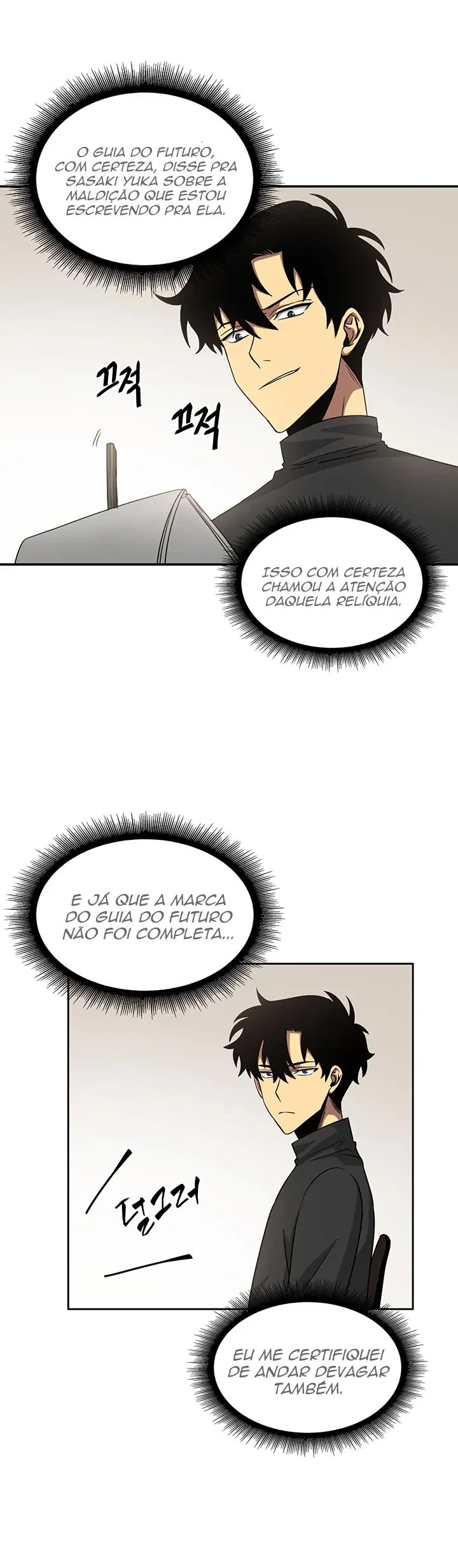 Read Rei dos Saqueadores de Tumba PT Manga Online