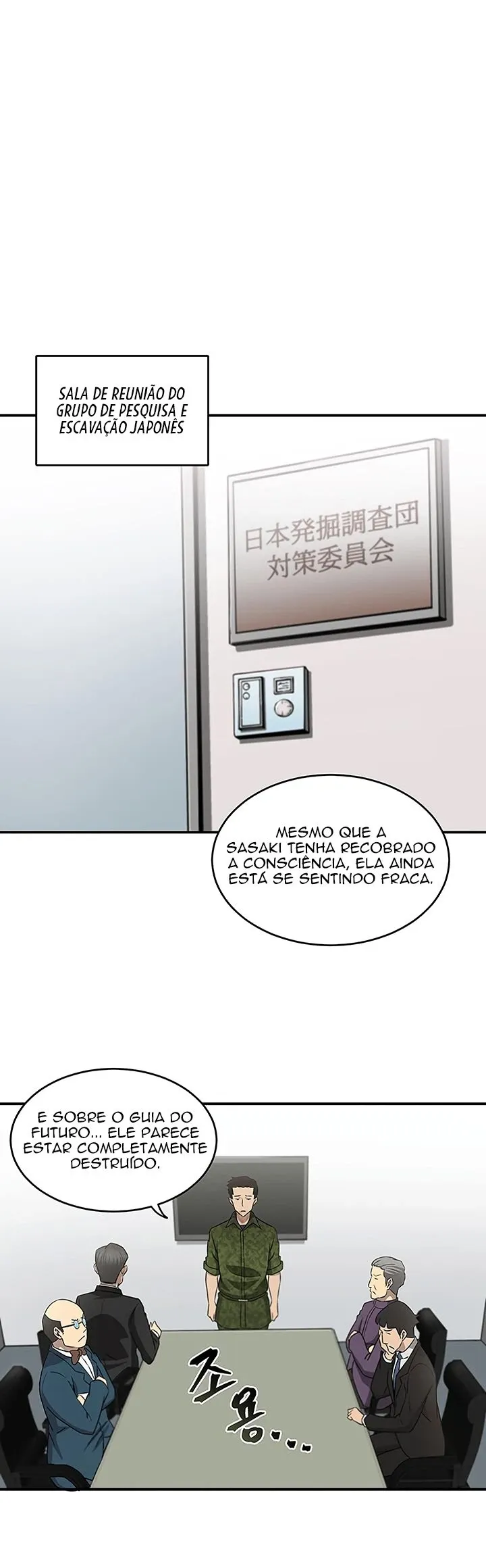 Read Rei dos Saqueadores de Tumba PT Manga Online