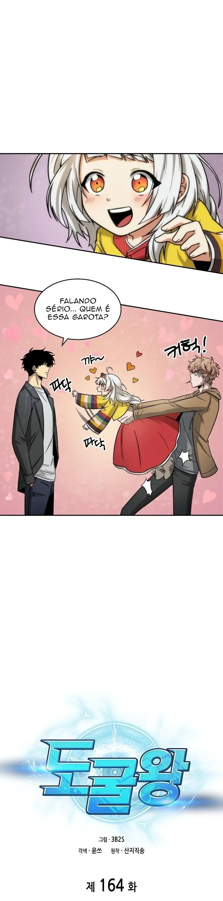 Read Rei dos Saqueadores de Tumba PT Manga Online
