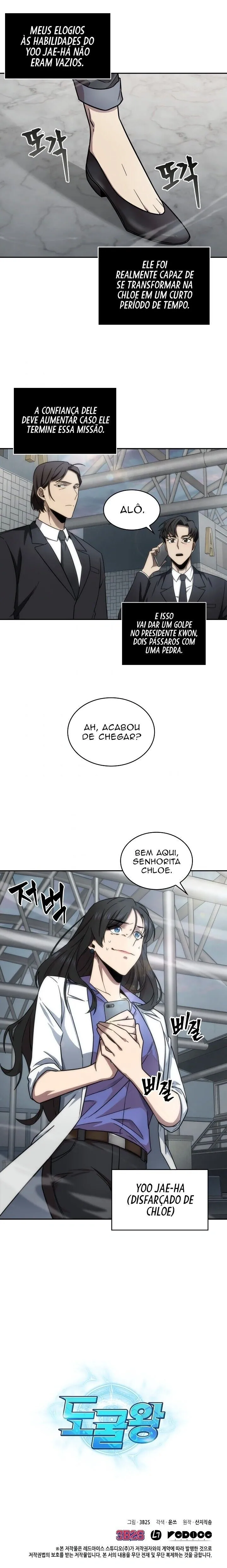 Read Rei dos Saqueadores de Tumba PT Manga Online