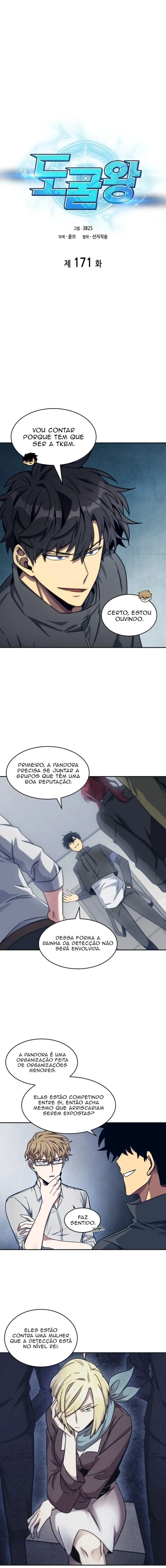 Read Rei dos Saqueadores de Tumba PT Manga Online