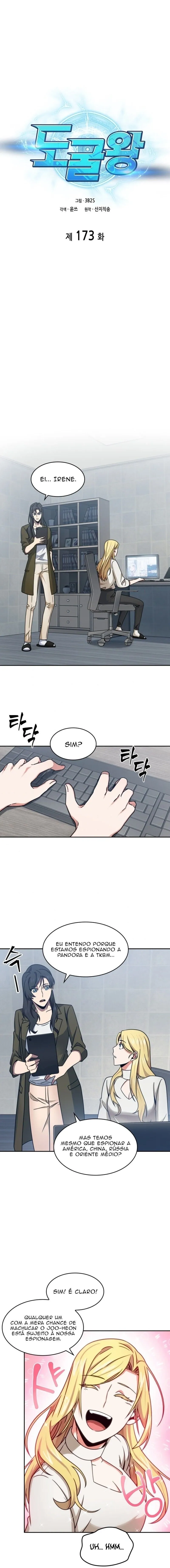 Read Rei dos Saqueadores de Tumba PT Manga Online