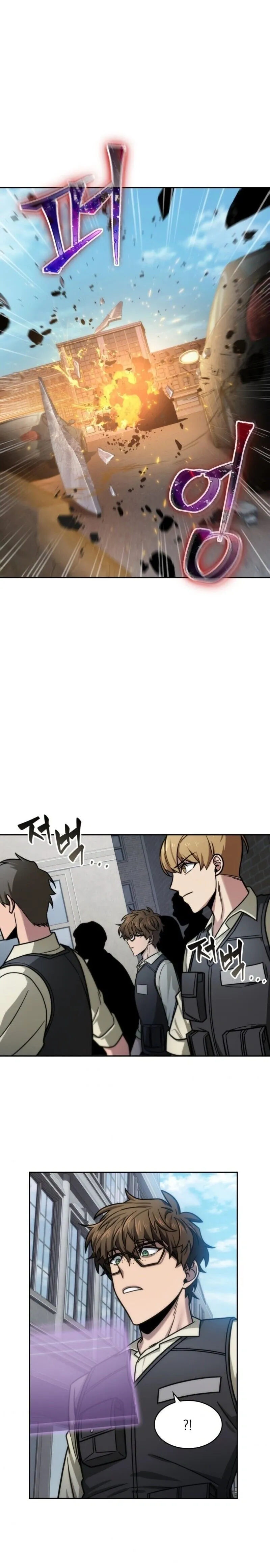 Read Rei dos Saqueadores de Tumba PT Manga Online