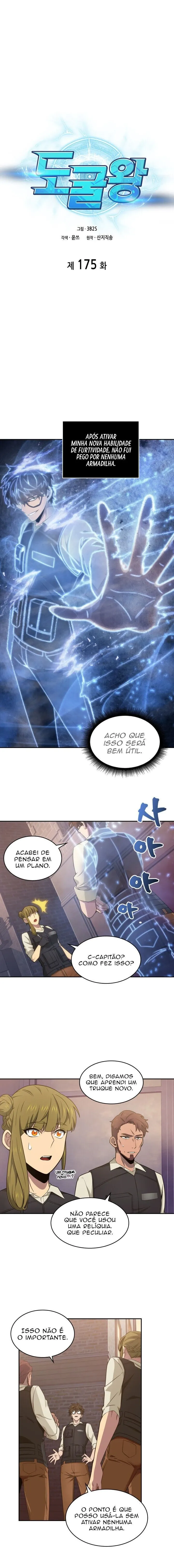 Read Rei dos Saqueadores de Tumba PT Manga Online