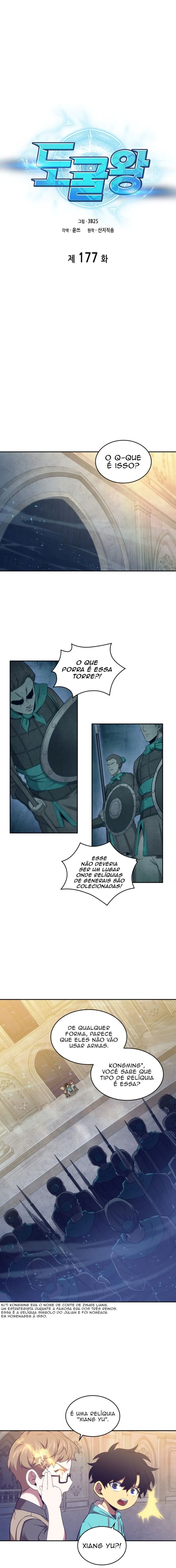 Read Rei dos Saqueadores de Tumba PT Manga Online