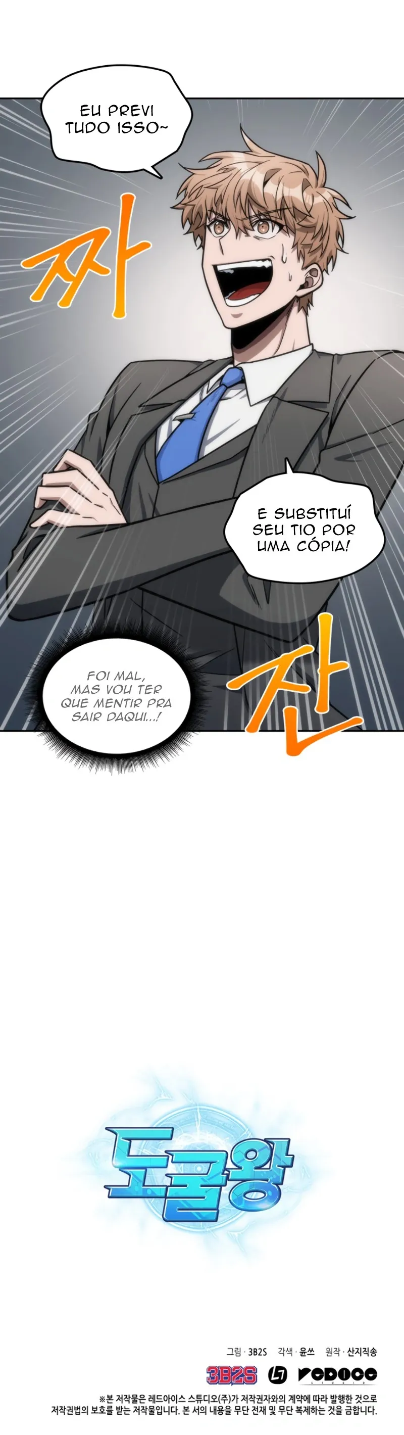 Read Rei dos Saqueadores de Tumba PT Manga Online