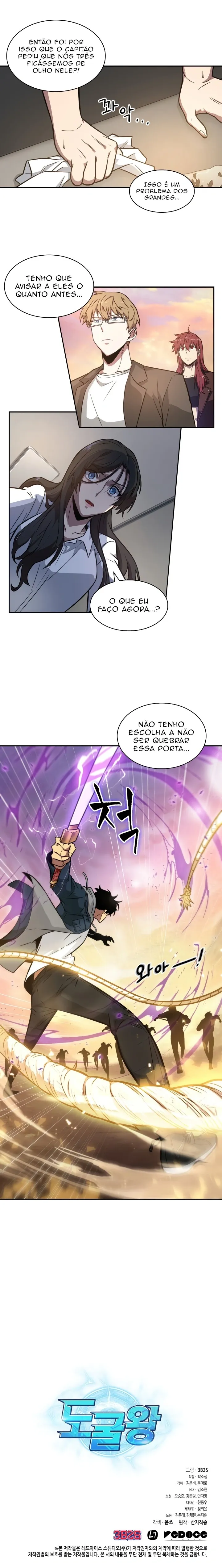 Read Rei dos Saqueadores de Tumba PT Manga Online