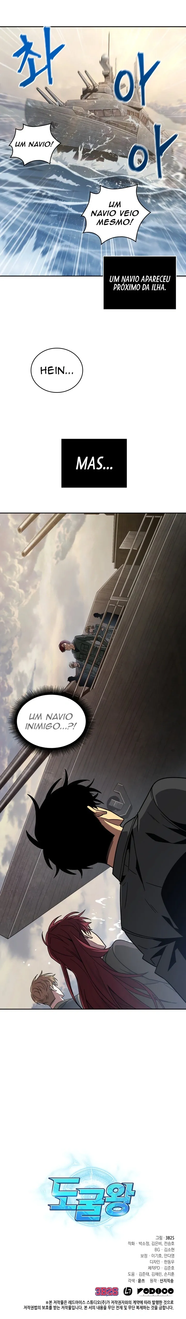 Read Rei dos Saqueadores de Tumba PT Manga Online