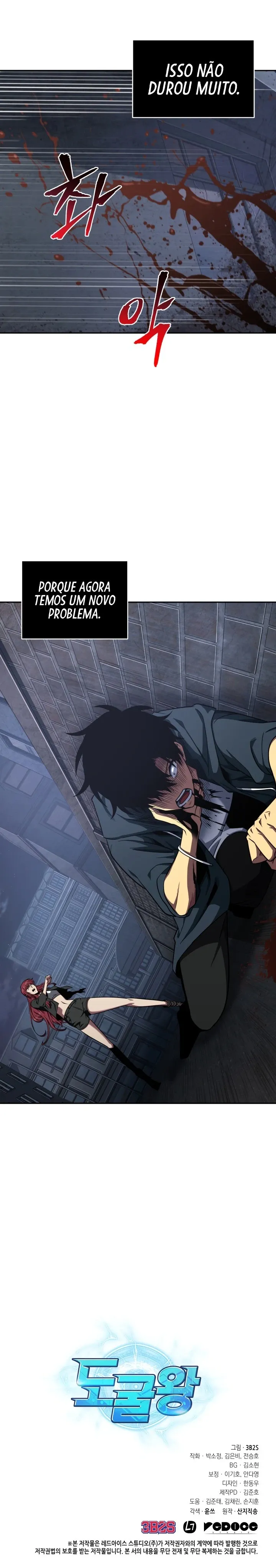Read Rei dos Saqueadores de Tumba PT Manga Online