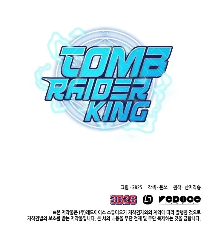 Read Rei dos Saqueadores de Tumba PT Manga Online