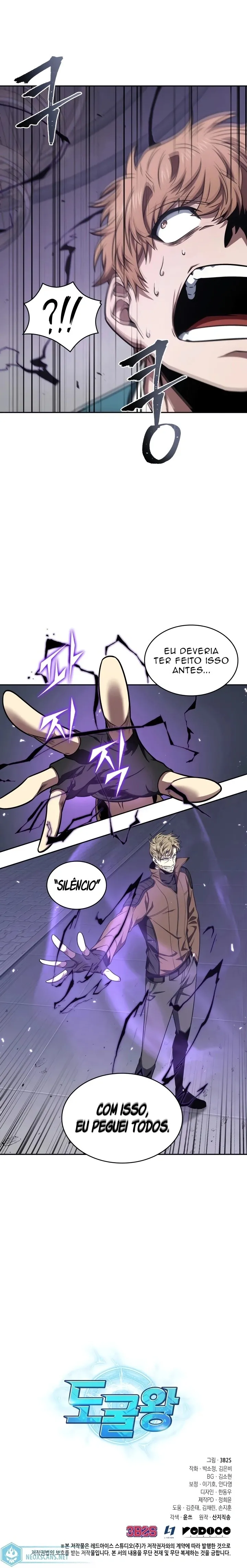Read Rei dos Saqueadores de Tumba PT Manga Online
