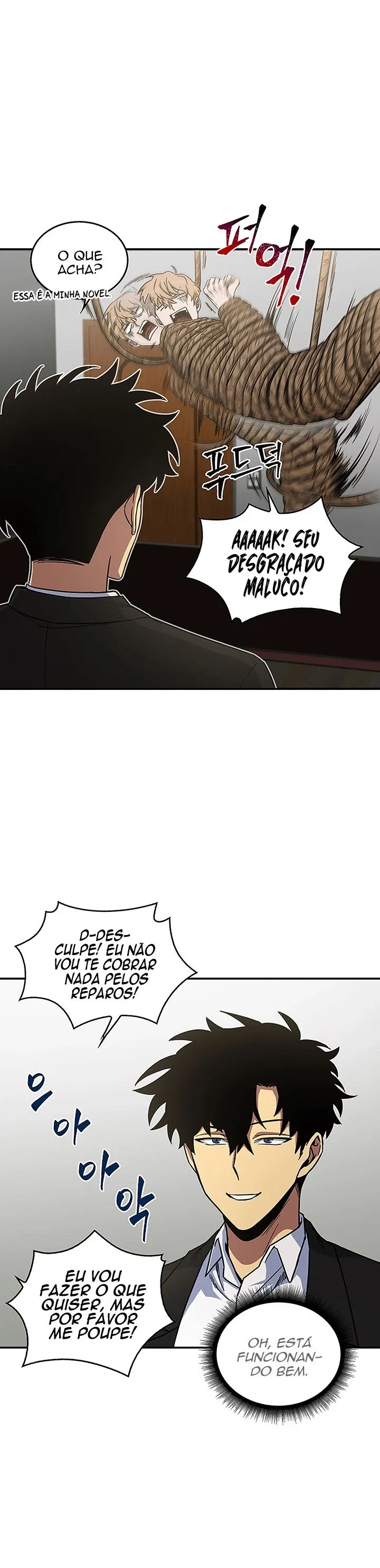 Read Rei dos Saqueadores de Tumba PT Manga Online