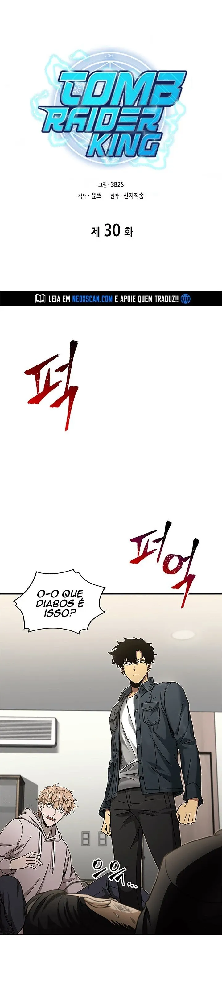 Read Rei dos Saqueadores de Tumba PT Manga Online