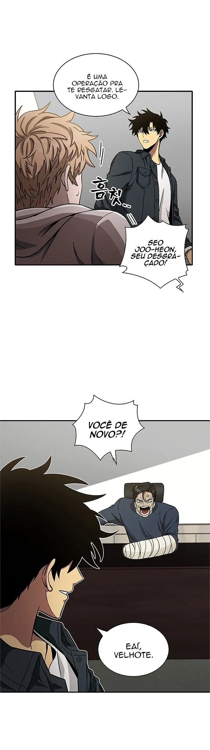 Read Rei dos Saqueadores de Tumba PT Manga Online