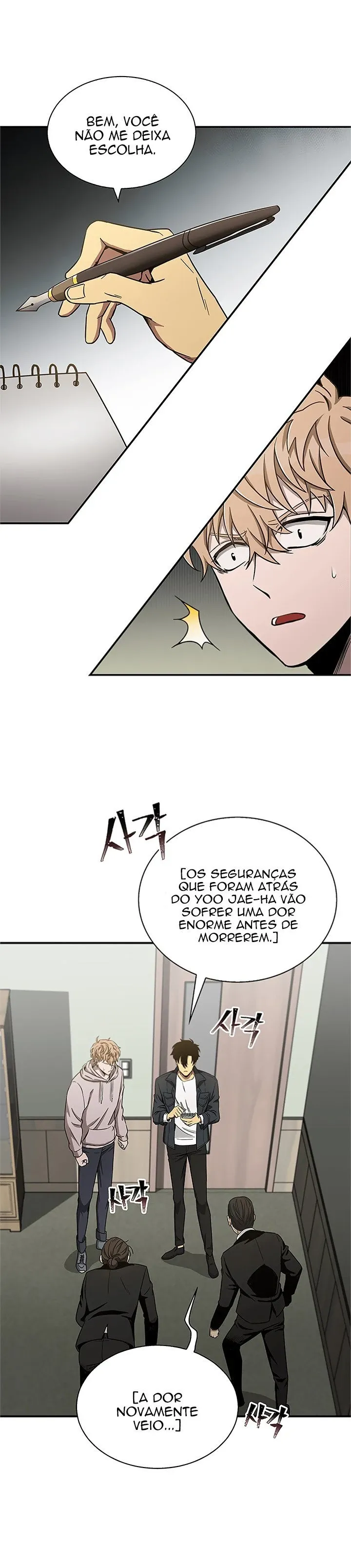 Read Rei dos Saqueadores de Tumba PT Manga Online