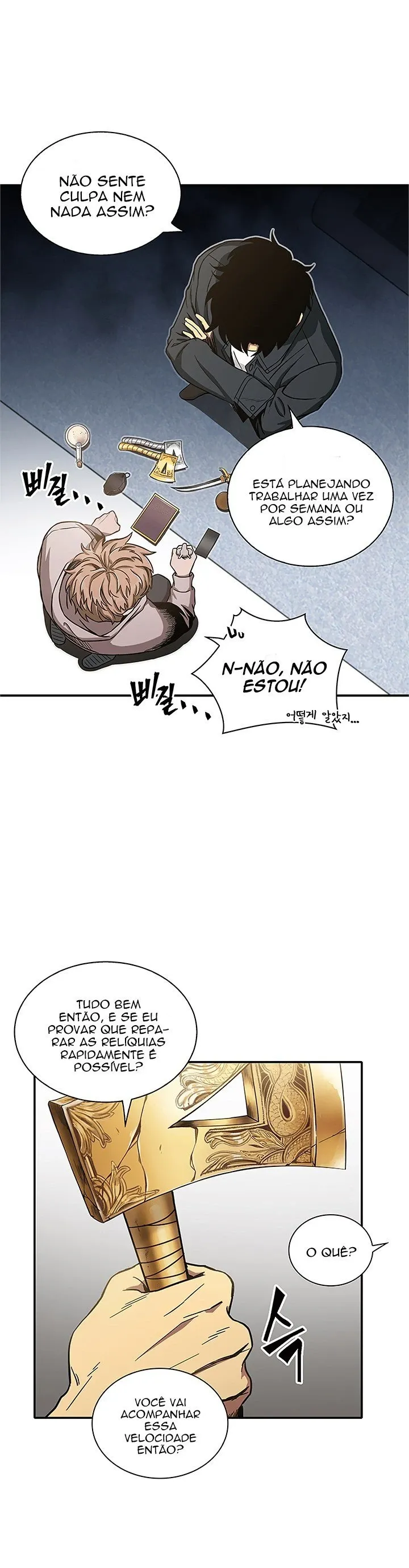 Read Rei dos Saqueadores de Tumba PT Manga Online