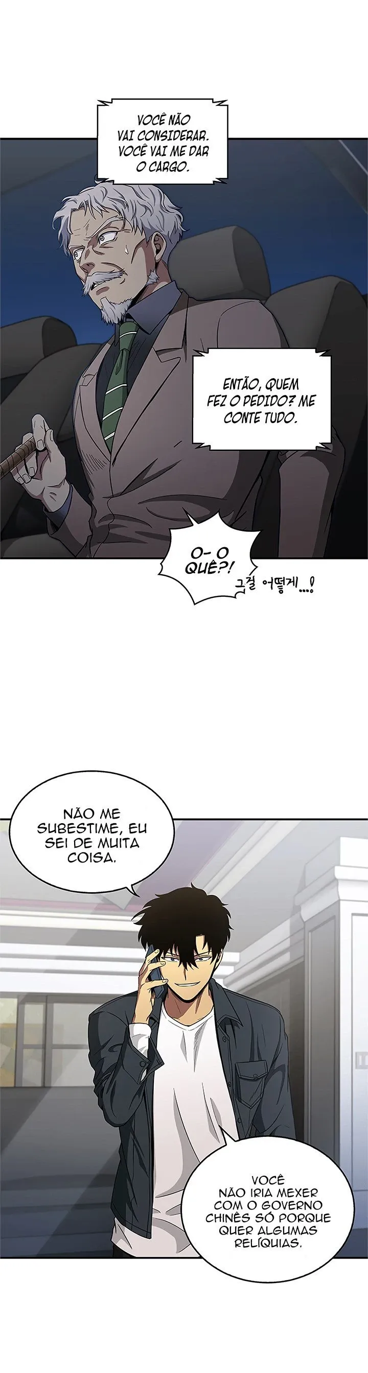 Read Rei dos Saqueadores de Tumba PT Manga Online