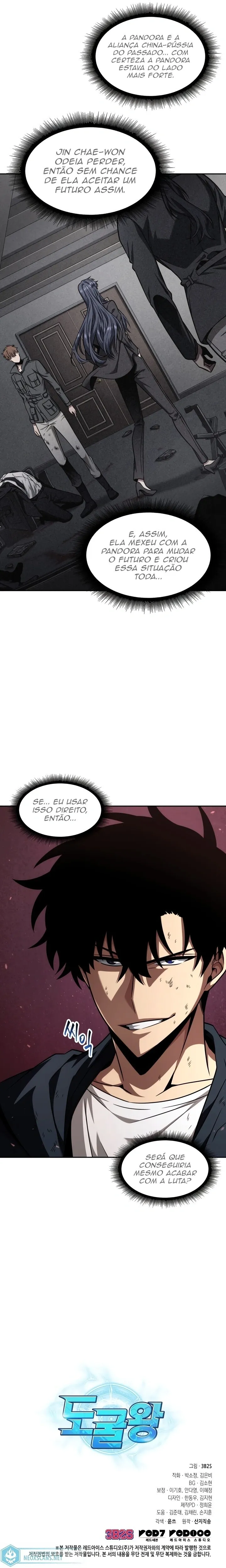 Read Rei dos Saqueadores de Tumba PT Manga Online