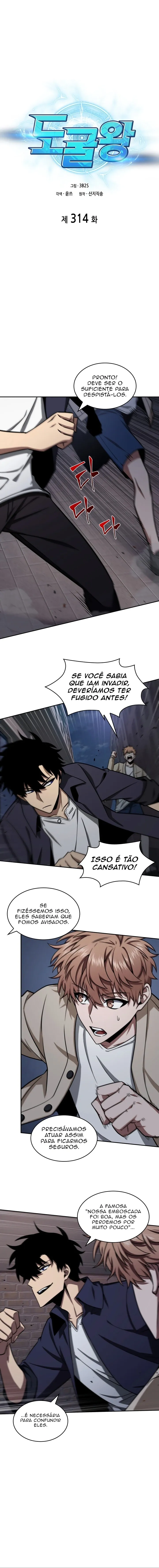 Read Rei dos Saqueadores de Tumba PT Manga Online