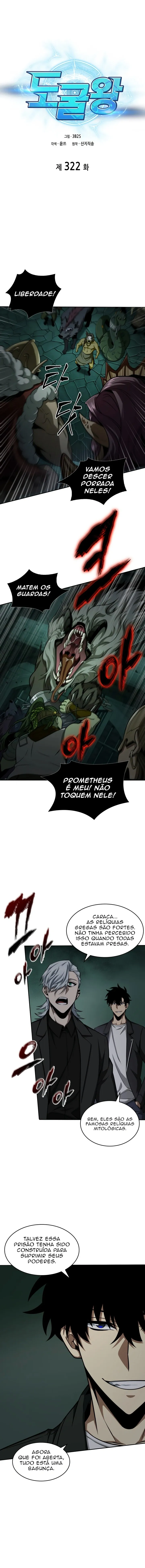 Read Rei dos Saqueadores de Tumba PT Manga Online