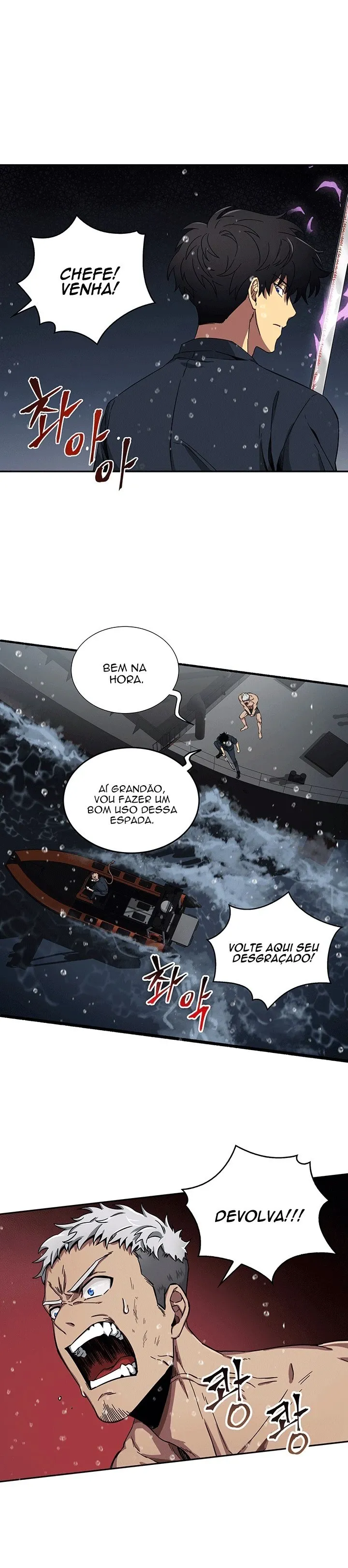 Read Rei dos Saqueadores de Tumba PT Manga Online